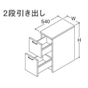 【LBWB045AKG1】 TOTO サクア フロアキャビネット 2段引出し ボウル高750mm 間口450mm яб∠｜biy-japan