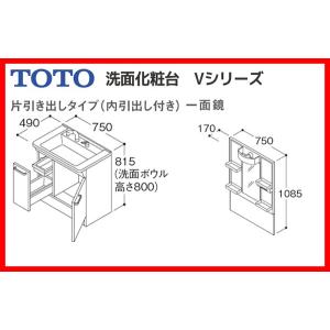 【LDPB075BJGES2B LMPB075...の詳細画像1