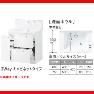 大和冷機 縦型冷蔵庫 食品保管庫 631D-FS 中古 4ヶ月保証 2019年製 単
