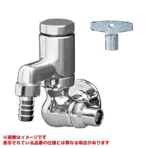 TOTO 【T28AUNH13】 横水栓（ホース接続形、カップリング、節水、共用