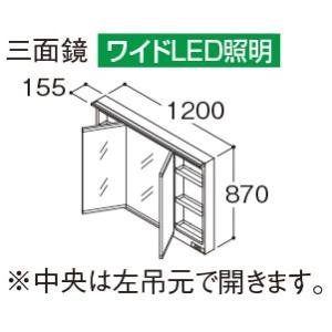 幅10mm 3wayキャビネット Toto Lmfa1a3ghc1g Diy 工具 オクターブ 住宅設備 Lmfa1a3ghc1g Ldsfa1bdans1a アールホームマート 洗面化粧台 店 3面鏡ワイドled Yab Ldsfa1bd A N S 1a 洗面化粧台