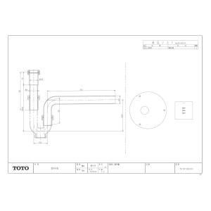 【LO94R】 TOTO 壁排水管 яг∀｜biy-japan