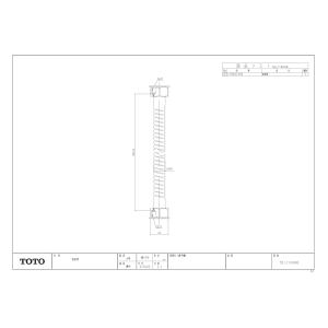 TOTO 【YKB104】 チャームボックス яг∀ : アールホームマート Yahoo