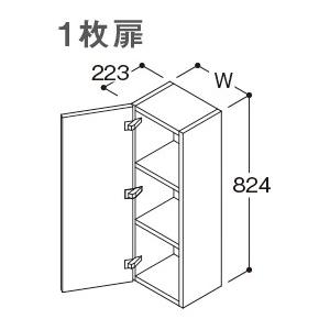 【LYWB030GN(R/L)1】 TOTO サクア サイドキャビネット 1枚扉 間口300mm яб∠｜biy-japan