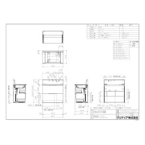 別倉庫からの配送 M 901srkc Bsrh90kssywp I G クリナップ 洗面化粧台 S エス 幅900 オールスライドタイプ 体重計収納付 ステン1面鏡 パールブラック ペールロゼ Yag ベストセラー