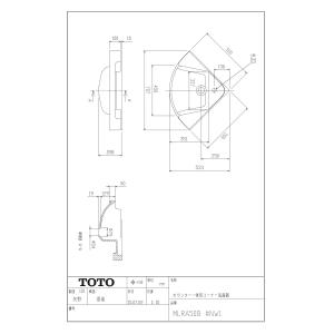 【MLRA50B #NW1】 TOTO カウンター一体形コーナー洗面器 яг∀｜biy-japan