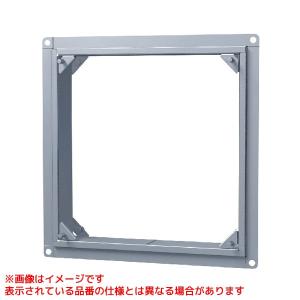 三菱（MITSUBISHI） 高静圧形工業用換気扇 E-25S5 シャッター付 (E