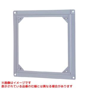 三菱電機（MITSUBISHI ELECTRIC） 【EX-25EK9-C】 標準換気扇 格子