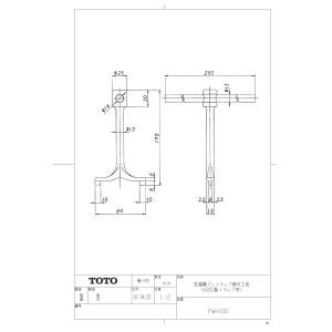 ノーリツ（NORITZ） 【GQ-2439WS-1】 給湯専用 24号 屋外壁掛型 PS標準