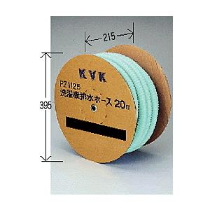 【PZ1125】 KVK 洗濯機用排水ホース 20m(切売用) яж∀