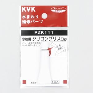 KVK 【PZ624L-2】 シャワーセットアタッチメント付 グレー яж