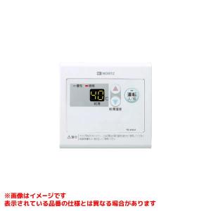 ノーリツ（NORITZ） 【RC-D112Eマルチセット】 給湯器用 リモコン 取替