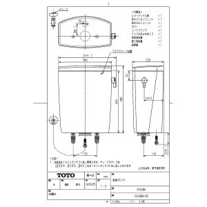三菱 三菱 LGH-N25RX4 業務用ロスナイ 天井埋込形 マイコン