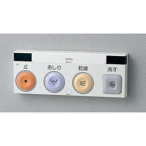 新品 TOTO ウォシュレット TCF6553A NW1 リモコン付TCA320 TOTO TCA337#NW1 ウォシュレット らくらくリモコン 流すボタンあり