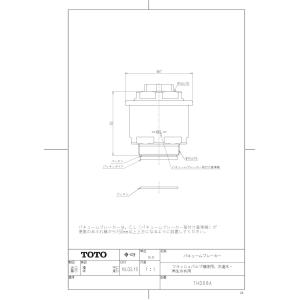◇在庫有り！旭電業【TFM-20G】小型アサヒチューブラーファン TFM型