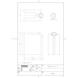TOTO 【T110D37】 手すり取付金具 яг∀ : アールホームマート Yahoo!店