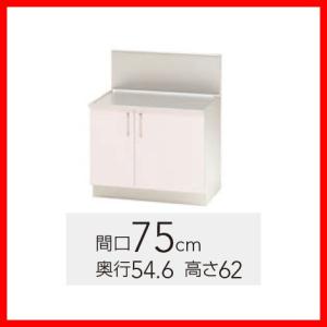 クリナップ 【TRW/TRP/TRY-60K】 ステンキャビキッチン SK コンロ台