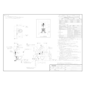 【UAXC1CS2AN #SC1】 TOTO 壁掛大便器セット・FV式 パステルアイボリー яг∀｜biy-japan