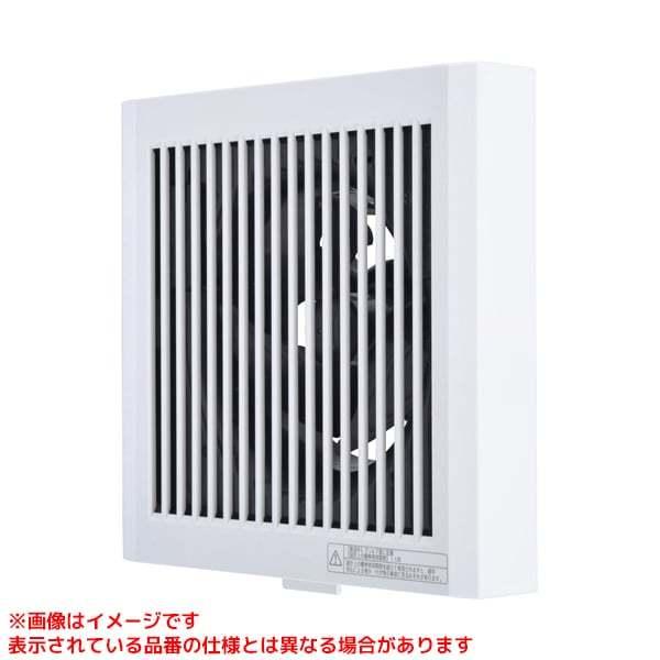【V-08PD8】 三菱電機 パイプ用ファン 居室・トイレ・洗面所用 яэ∀