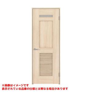 パナソニック⭐️ Panasonic（パナソニック） 【XMJE3HBNNBA(R/L)7△□】 ベリティス