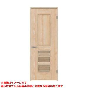 Panasonic（パナソニック） 【XMJE2KDNNQ1(R/L)71□】 ベリティス