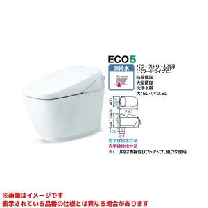 【YBC-G30S DV-G316】 リクシル 一体型シャワートイレ サティスG 床排水 G6 一般地 яб∠｜biy-japan