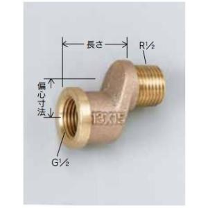 【Z696-10】 KVK 偏心ザルボ13(1/2〈) 29〉 яж∀