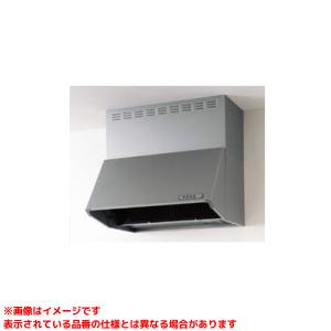 クリナップ 【ZRS60NBC20FKZ-E】 深型レンジフード シロッコファン