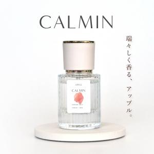 新品、未開封　Oranges Extrêmes 香水 新品、未開封 Oranges Extrêmes 香水 - メルカリ