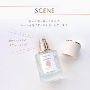 CALMIN BLACK TEA 香水 紅茶の...の詳細画像5