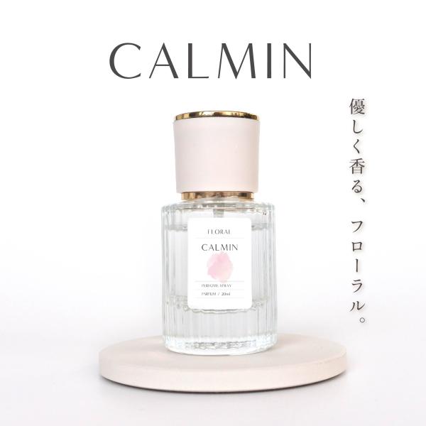 CALMIN FLORAL 香水 フローラルの香り 20ml