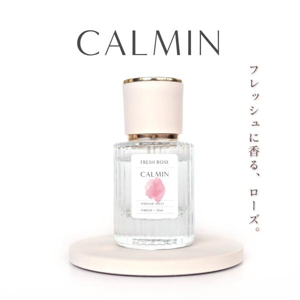 CALMIN FREASH ROSE 香水 フレッシュローズの香り パルファム 20mL