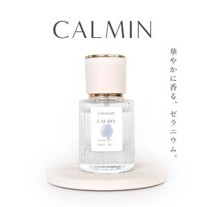 ぞ*む様 美品　香水　バニラ風　GOUTAL ゴータル CALMIN VANILLA 香水 20ml バニラ の香り 甘くない 大人の上品バニラ