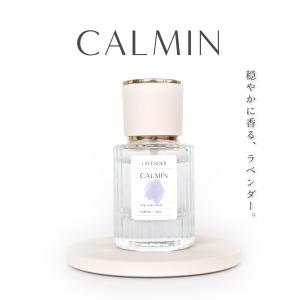 ボホボコ コーヒー ホワイト フラワーズ オードパルファム 50ml