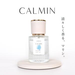 CALMIN VANILLA 香水 20ml バニラ の香り 甘くない 大人の上品バニラ