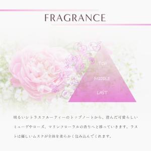 CALMIN PEONY 香水 ピオニーの香り...の詳細画像3