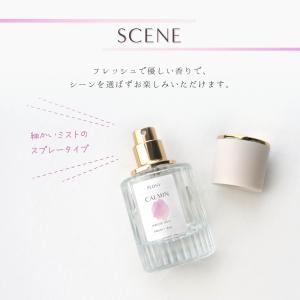 CALMIN PEONY 香水 ピオニーの香り...の詳細画像5