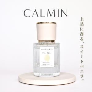 CALMIN SWEET VANILLA 香水 スイートバニラの香り 20ml