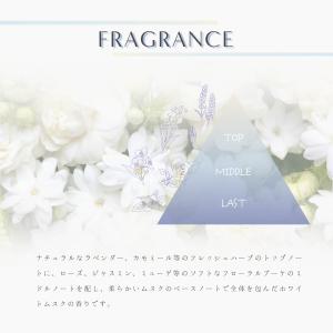 CALMIN WHITEMUSK 香水 ホワイ...の詳細画像3