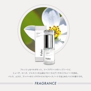 Fulex VANILLA バニラの香り バニ...の詳細画像3