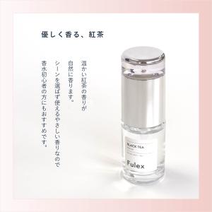 Fulex BLACK TEA 紅茶の香り ア...の詳細画像2