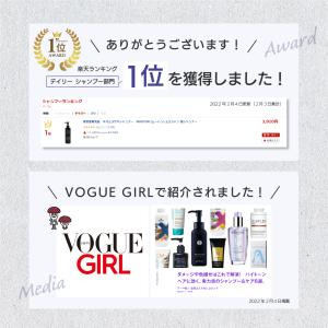 美容室専売品 ネオムラサキシャンプー カラーシ...の詳細画像3