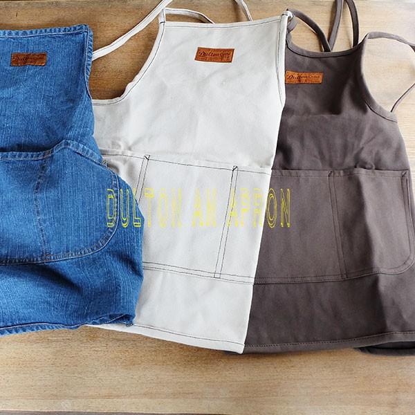 メール便可 DULTON EMエプロン エプロン おしゃれ DIY