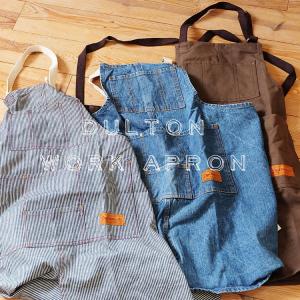 可　DULTON work apron エプロン