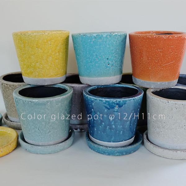 植木鉢 おしゃれ カラーグレーズポット Color Glazed Pot 3号  DULTON 陶器...
