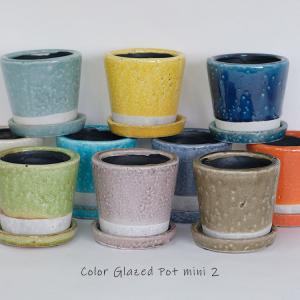 カラーグレーズポットColor Glazed Pot mini 2号
