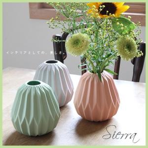 本物竹 花瓶 花入れ 筒形花器 横置き 斜め切り /緑竹 : ビーズフラワー