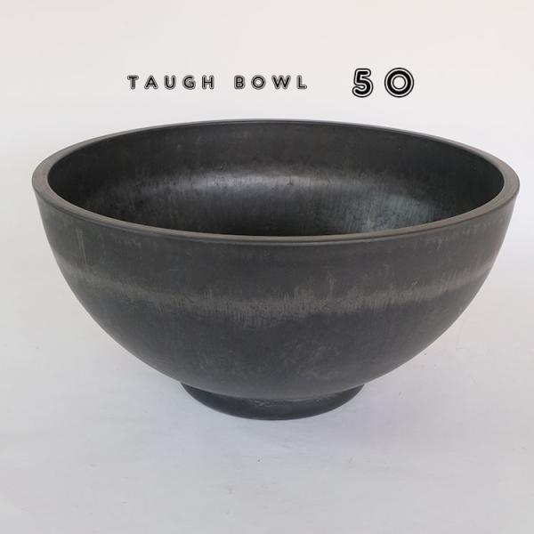 植木鉢 プラ鉢 ブラックポット タフbowl 50 サボテン　頑丈おしゃれ　塊根植物　多肉　黒プラス...