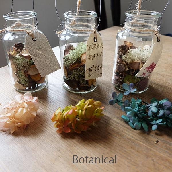 フローラルボタニカルワイヤーボトル ドライ 花瓶 ガラス容器
