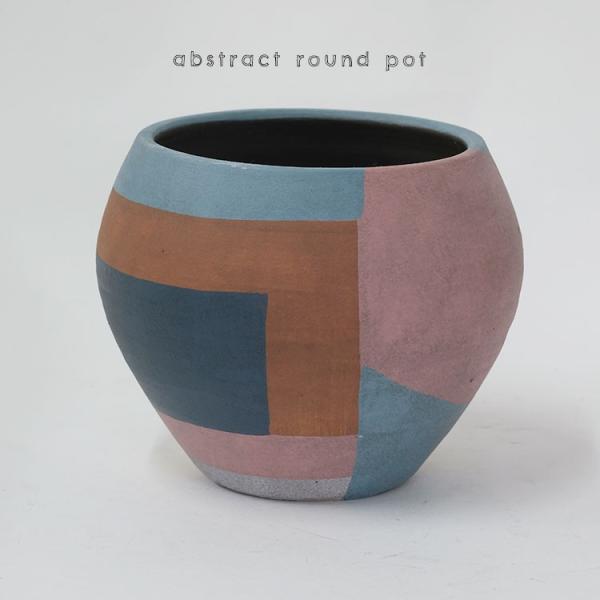 abstract round pot 【懸崖4号鉢用/プリミティブ/テラコッタ/かわいい/stem】